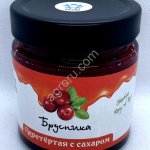 Брусника лесная дикорастущая тертая с сахаром / ДАРЫ-ЮГРЫ-ХМАО / 200 гр