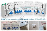 NB2 Smart Chint - Интеллект в модульном исполнении. Модульные автоматические выключатели.