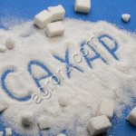 Сахар свекловичный
