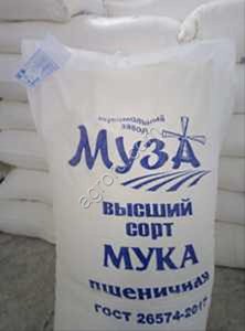 Мука МуЗа