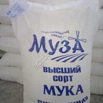 Мука МуЗа