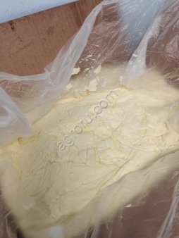Масло сливочное ГОСТ 82,5%