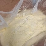 Масло сливочное ГОСТ 82,5%