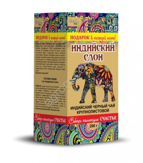 Чай Индийский слон