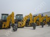 экскаватор погрузчик B680