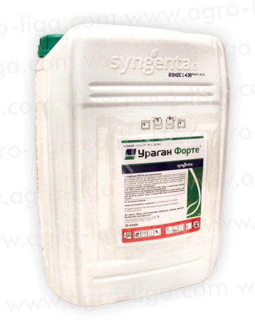 Гербицид Раундап Макс, Ураган форте, Отаман, Глифосат