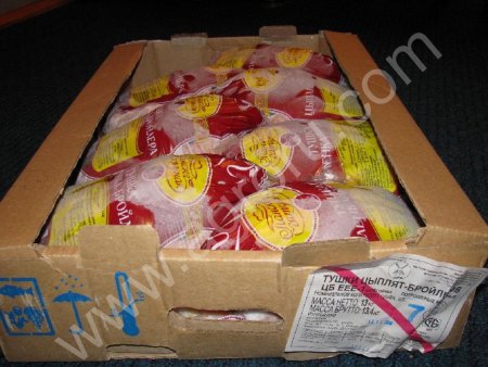 Цыпленок ЦБ охложденный