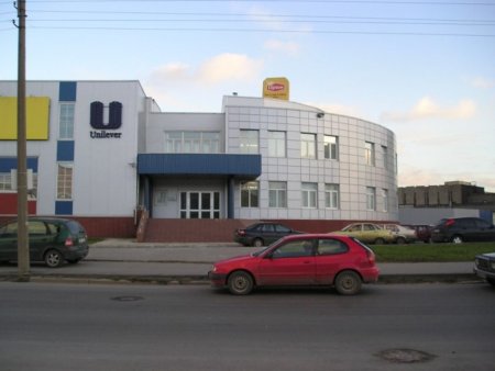 Unilever объявляет о реорганизации