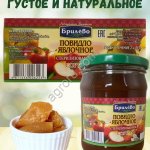 Повидло 550 грамм