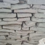 Сало домашнее