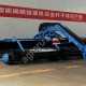 Грабли, ворошилки, валкователи Jeegee 9LC-9500