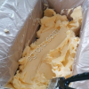 Маслоизготовитель ЯЗ-ОМЕ-0,13
