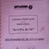 Сеялка травяная SFOGGIA KAPPA 4SF