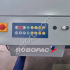 Полуавтоматическая термоусадочная машина pack 6050