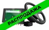 Система параллельного вождения Fj Dynamics AT-1