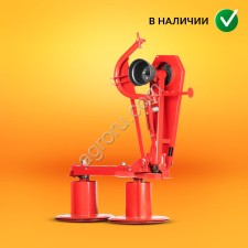 Косилка роторная 2-х барабанная / 1.65(м)