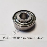 GA2014, 204RY2, 40-138, 06C04-2Z, Q, AA