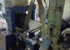 Станок для производства салфеток