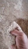 Отруби пшеничные
