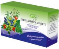 При сахарном диабете №23 ф/п 1, 5 №20