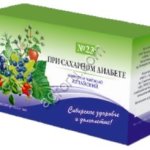 При сахарном диабете №23 ф/п 1,5 №20