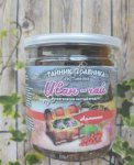 Иван-чай с лимонником 80 гр