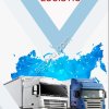 Грузоперевозки по всей России (ФУРЫ)
