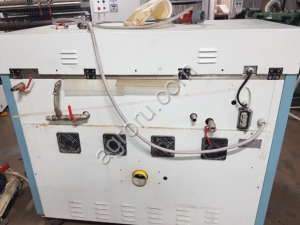 Процессор Dantex AQF 7900