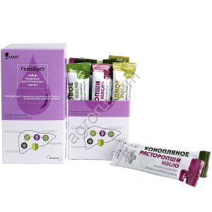 Набор масел ГепаБуст