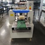 Упаковочная машина Prostor-450 c термопринтером