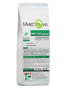 МИКС-ОИЛ Кормовая добавка для свиней, птиц и рыб на основе натуральных эфирных масел(орегано,тимьян, эвкалипт)