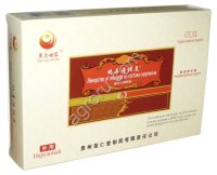 Лекарство от геморроя Скорпион - 5 шприцов ,