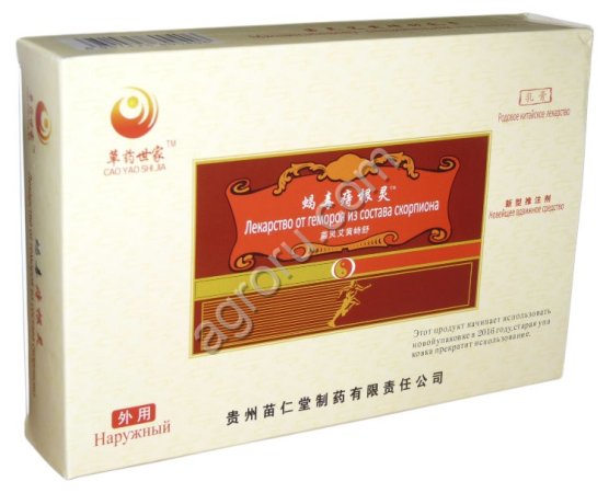 Лекарство от геморроя Скорпион - 5 шприцов ,