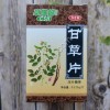 Таблетки Корень солодки для дыхательной системы