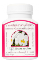 КАПСУЛЫ ПУЭРАРИЯ МИРИФИКА KONGKA HERBS 100 кап,