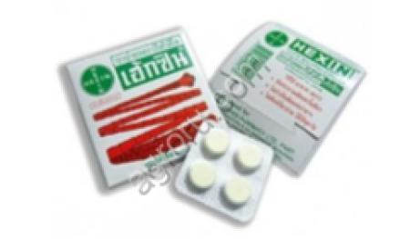 ТАЙСКИЙ ПРОТИВОГЕЛЬМИНТНЫЙ ПРЕПАРАТ HEXIN 500 МГ, 4 ТАБ,