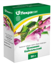 Шлемник байкальский     50гр,