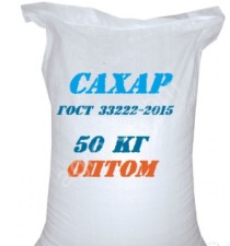 сахар
