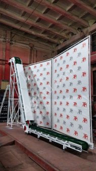 Ленточный конвейер КЛС-300