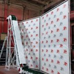 Ленточный конвейер КЛС-300