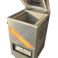 Упаковочное оборудование