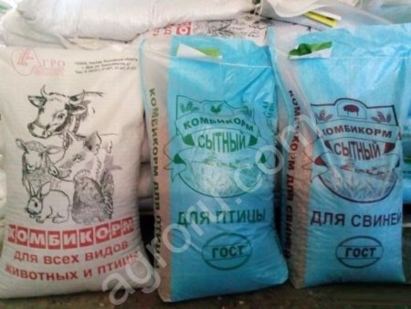 Комбикорм от производителя, оптом