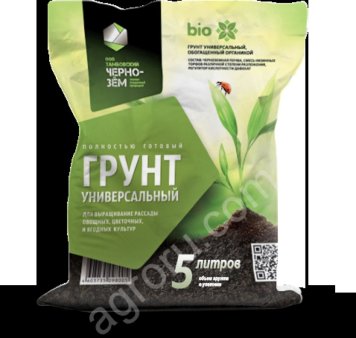 Торф низинный, почвогрунт, грунт универсальный