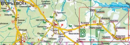 ЗЕМЕЛЬНЫЕ УЧАСТКИ