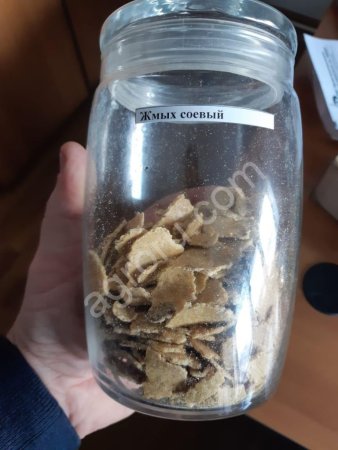 Жмых соевый 36-38%