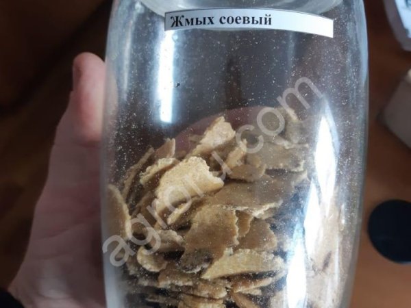 Жмых соевый 36-38%