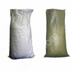 Полипропилновые мешки оптом.