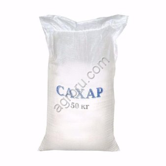 Сахар песок ГОСТ опт