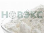 Novomul SSL стеароил-2-лактилат натрия (E481)
