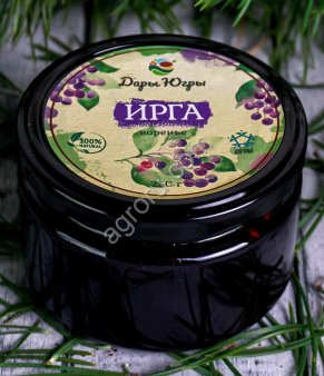 Варенье из лесной ирги / ДАРЫ-ЮГРЫ-ХМАО / 250 гр